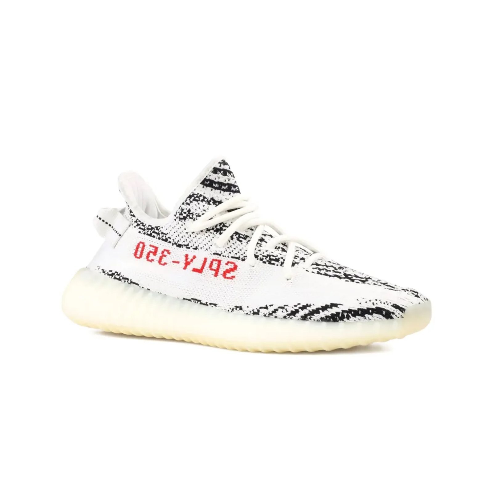 Adidas Yeezy Boost 350 V2 Zebra 2018/2019 Release