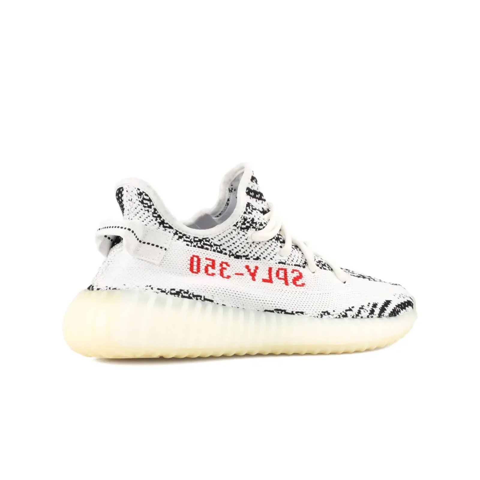 Adidas Yeezy Boost 350 V2 Zebra 2018/2019 Release